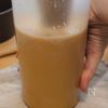 【かぼちゃプリン】フライパンで簡単！生クリーム不要の工程4