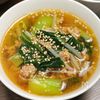 【もやしと小松菜の豚そぼろ味噌スープ】ご飯を入れても最高♡