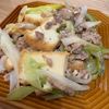 kimiの作ってみた!投稿(ワンパン10分！【厚揚げとねぎの肉味噌炒め】ご飯進む♩)