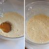 【人参の甘さと香りが引き立つ♪】キャロットケーキの工程3