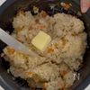 炊飯器におまかせ『炊き込みガーリックエビピラフ』の工程3
