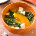 【かぼちゃとほうれん草のお味噌汁】やさしい甘みがおいしい♡