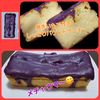 サトちゃんの作ってみた!投稿(HMと焼き芋♡混ぜて焼くだけ簡単！ほぼ芋ケーキ)