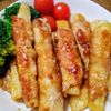 884398の作ってみた!投稿(甘辛こってり！長いもの豚巻き)