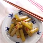 苦みと香りを味わう！「ふき」の下ごしらえとおすすめレシピ   