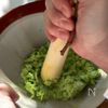 こんなに簡単！【ずんだ餅】の工程1