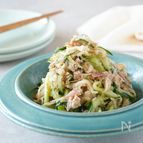 和えるだけ！【切り干し大根と香味野菜の無限サラダ】