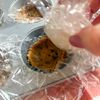 ノーベイク・砂糖なし【デーツタルト】サワークリームで爽やかにの工程5