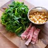 【ほうれん草とベーコンのカレー炒め】さっと作れておいしい！の工程1