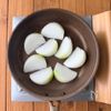食材1つで簡単！【玉ねぎの塩昆布バターソテー】とろ旨食感♩の工程1