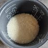 旨みたっぷり♡【だし香るたけのこご飯】の下準備