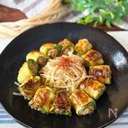ズッキーニで包んだ うずまき一口餃子