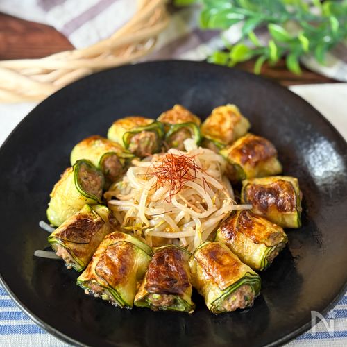 ズッキーニで包んだ うずまき一口餃子