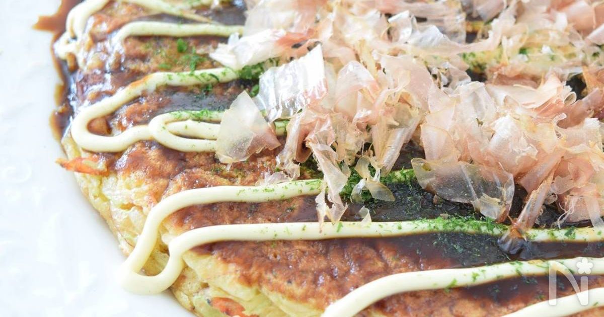 お好み焼き ジャンボサイズ By 豊田 亜紀子 レシピサイト Nadia ナディア プロの料理家のおいしいレシピ