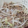 塩麹で♪豚ひき肉と豆苗のカレースープの工程3