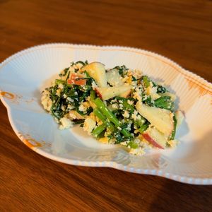 よしりんの作ってみた!投稿(春菊とリンゴの白和え)