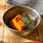 【ワンステップでほったらかし！】かぼちゃの煮物