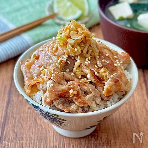 お箸が止まらない♩ネギ塩豚丼