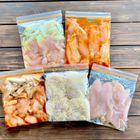 あーちゃんさんのリピ決定!【鶏むね肉の下味冷凍】レシピBEST5