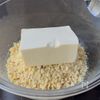 【くしゅくしゅチーズピーマンの肉詰め】節約/かさましの工程2