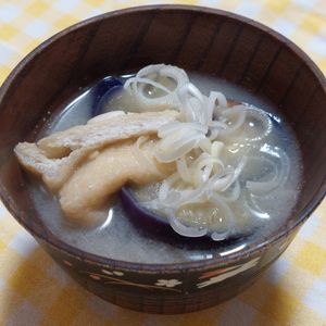 あきぷぅの作ってみた!投稿(ほっこり簡単◎なすと薄揚げのみそ汁)