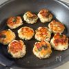 【バジルチーズチキン】カリカリチーズのつくね風の工程5