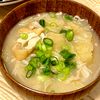 michuの作ってみた!投稿(【キャベツとお揚げのお味噌汁】炒めたキャベツの甘みが絶品!)