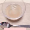 ヒメママの作ってみた!投稿(【簡単&爽やか!】はちみつレモンゼリー)