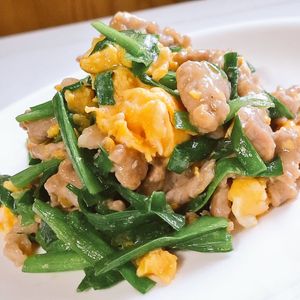 あすかの作ってみた!投稿(ガッツリ食べたいご飯が進む味♡『豚ニラたま』)