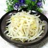 tennisloveの作ってみた!投稿(裏ワザで真っ白シャキシャキ！もやしの下処理)