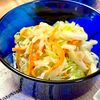 michuの作ってみた!投稿(＊キャベツとにんじんとツナのパパッとマリネサラダ＊)