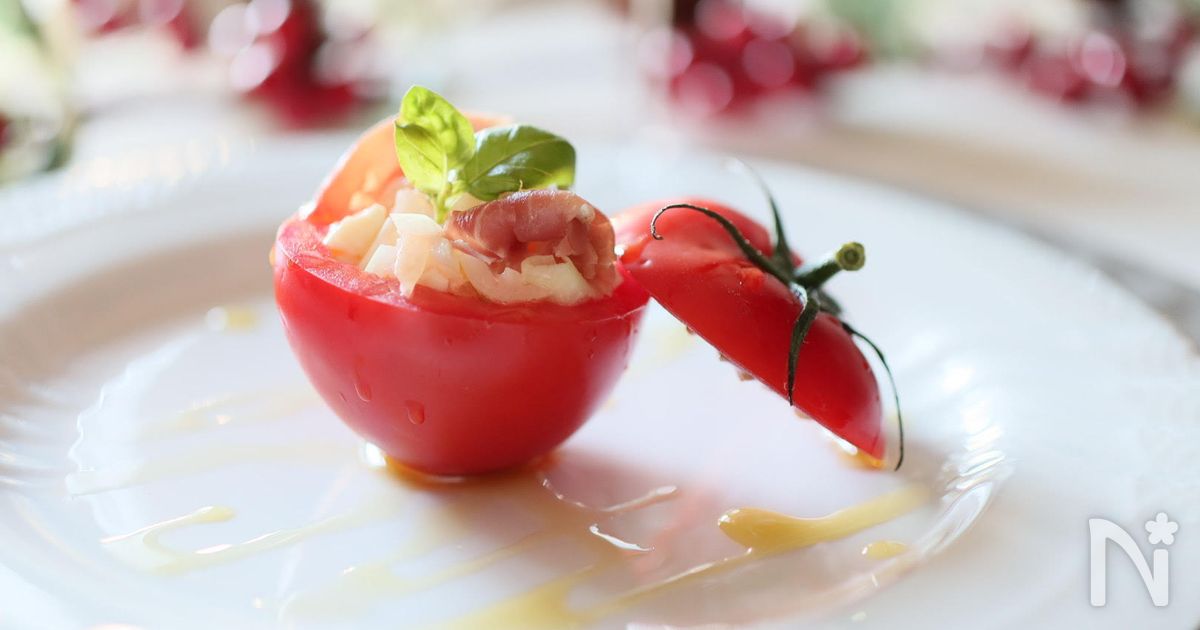 簡単パーティーオードブル トマトのファルシ By Mimi レシピサイト Nadia ナディア プロの料理家のおいしいレシピ