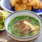 牛＋水菜の絶品和風スープ【肉吸い】レシピ