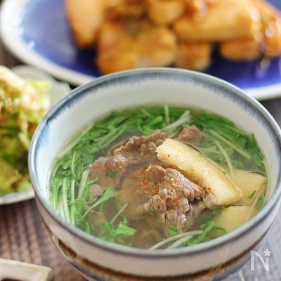 牛+水菜の絶品和風スープ【肉吸い】レシピ