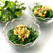 おかひじきの松の実胡麻ドレッシングかけ