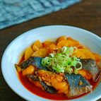 ウンデグジョリム(銀だらの旨辛煮)【韓国料理】