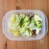 レンジで5分!【キャベツとちくわの胡麻和え】栄養満点副菜♩の工程1