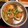 ゆっこの作ってみた!投稿(生姜でぽかぽか♡『崩し豆腐のけんちん汁』)