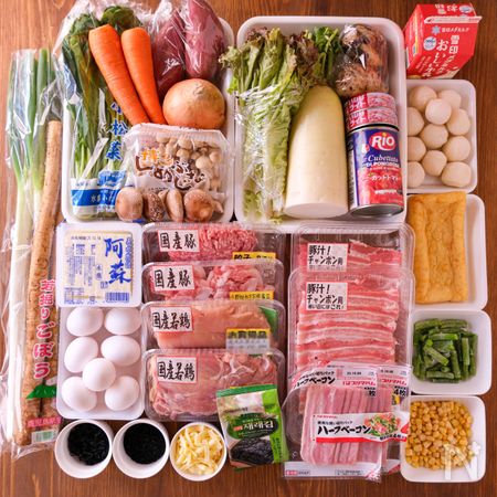 「根菜×特売肉のボリュームおかず」で節約献立の買い出し写真