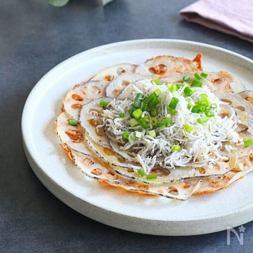 〖 重ねて焼くだけ 〗れんこんチーズのしらすのせ