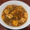 りんごの作ってみた!投稿(【米粉で作る手作り麻婆豆腐】とろみづけ簡単!)