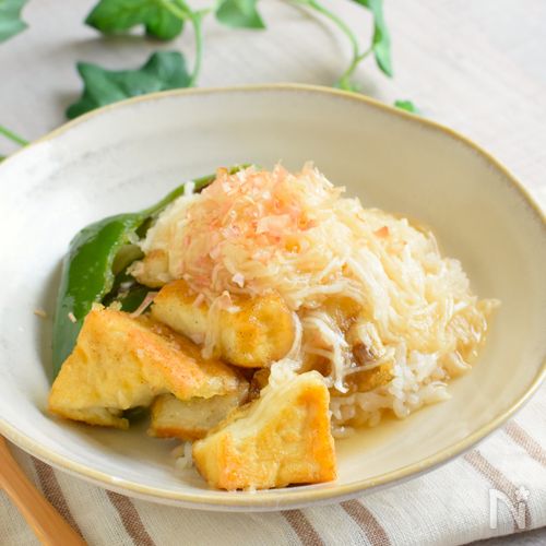 【厚揚げと野菜の天どん風】～千切り大根のだしあんかけ～