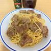 Tsuneaki Okadaの作ってみた!投稿(ワンパンで楽々♪皮無しソーセージ【サルシッチャ】のパスタ)
