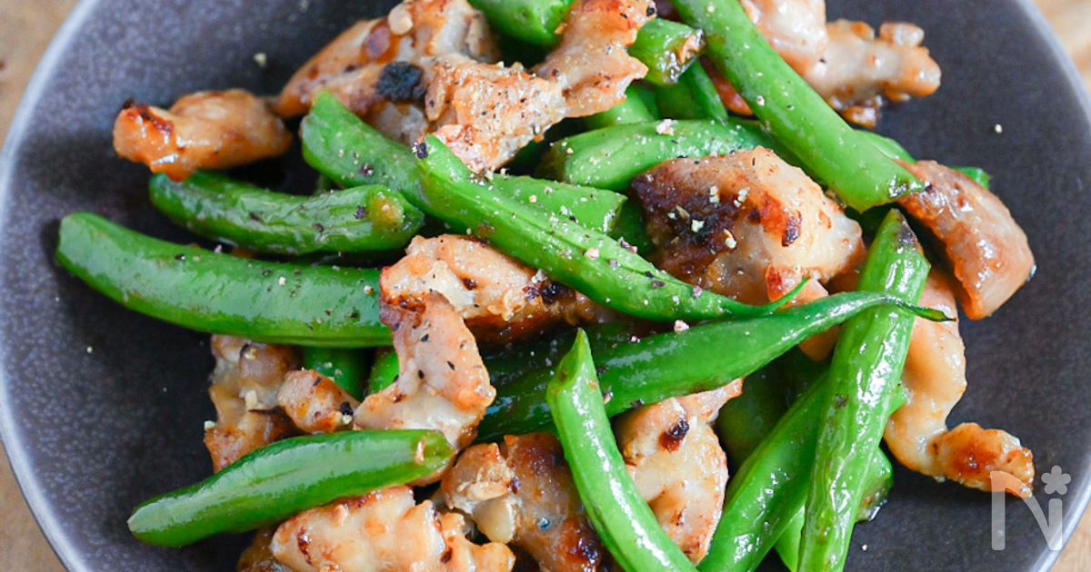 ぱぱっと作れる！鶏肉とインゲンのしょうゆ炒め