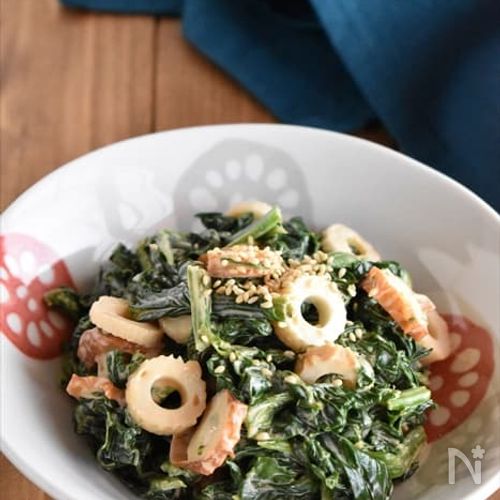 【ほうれん草とちくわのコチュマヨ和え】こくうまな簡単副菜