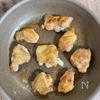 【味噌マヨチキン】ひと口食べて思わず「ウマッ！」の工程3