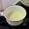 ながいもと鶏そぼろのやさしい茶碗蒸し風の工程5