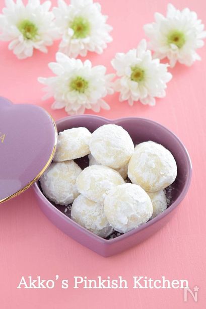 米粉のスノーボール　小麦アレルギー対応レシピ