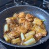 ご飯にどーんとのせて大満足◎【鶏肉とネギの照り焼き丼】の工程4
