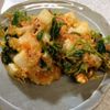 445177の作ってみた!投稿(うどんスープで味付き！みつばと桜海老と長芋のかき揚げ)